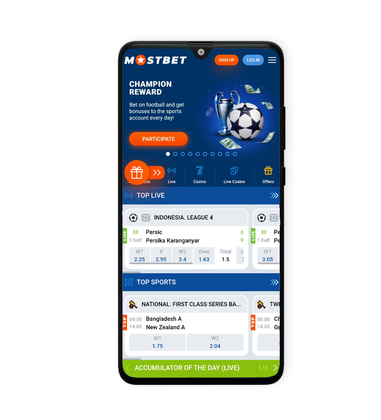 Allez sur le site officiel de Mostbet en utilisant votre navigateur préféré, étape 3